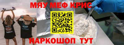 каннабис Бузулук