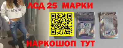 каннабис Бузулук