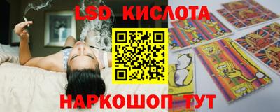 каннабис Бузулук