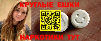 мдпв Бугуруслан