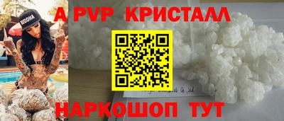 мдпв Бугуруслан
