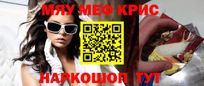 каннабис Бузулук